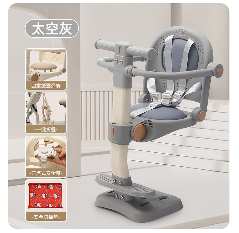 New Electric Vehicle Child Seat with Front-Mounted Pedal, Foldable Front Seat for Babies and Infants