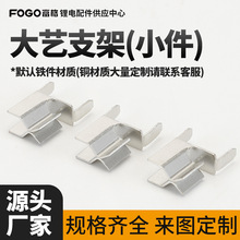 ���ҹ�Ӧ ����֧��(С��)��ر�������� ��·������PCB���