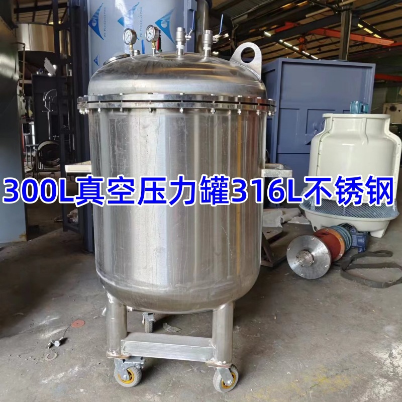 8c152d95aa8338e1e39a31fedf875c