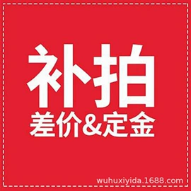 金属盒;金属罐;礼品袋