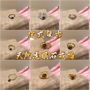 �����»���ʯ�_�ڽ�ָŮ����ʽ�p��С���OӋ��߼��п��{��ָ�h