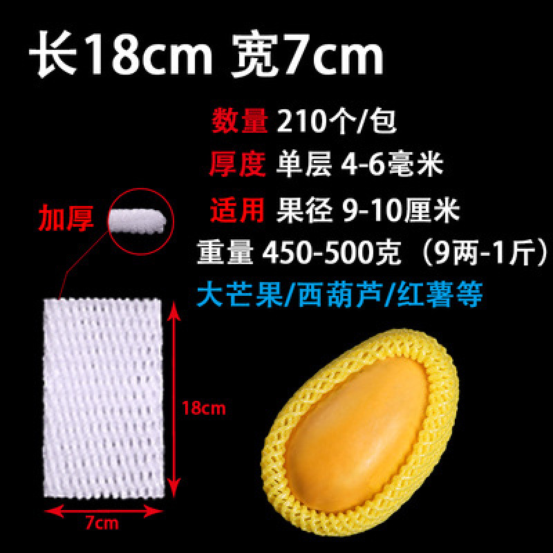 O1CN019xDfId1qDBxNlpoqi_!!2219492235461-