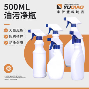�S�����l���χ��F500ml�ƾ�����Һ���b��ƿ��ϴ�����Fƿ���ۃ�ƿ