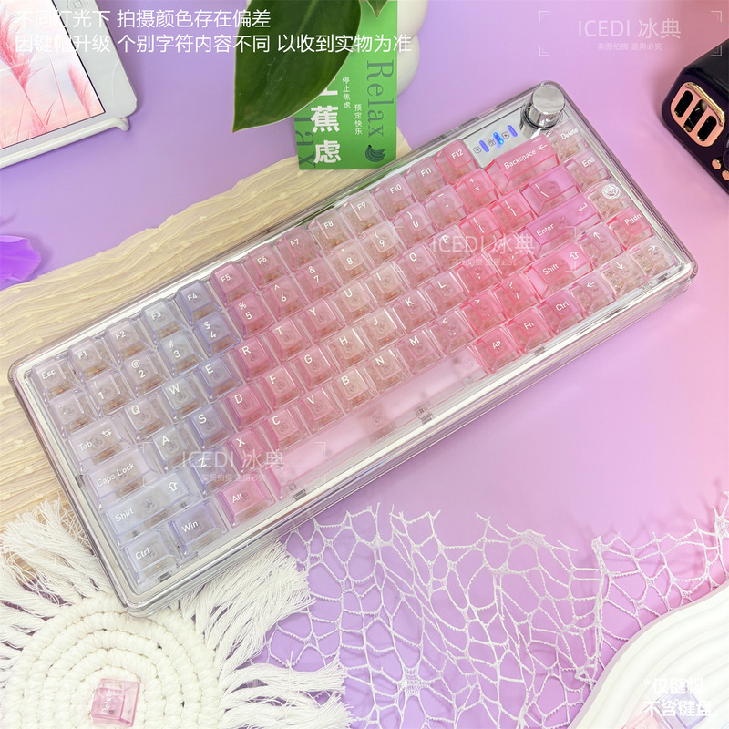 Ice Classic Rainbow Gradient Frosted Anti-Slip Keycaps Original Anti-Fingerprint Frosted Mechanical Keyboard Magnetic Switch Keyboard Universal Pc Ice Classic Rainbow Gradient Frosted Anti-Slip Keycaps Original Anti-Fingerprint Frosted Mechanical Keyboard Magnetic Switch Keyboard Universal Pc