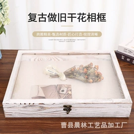 收纳架;收纳盒;木盒