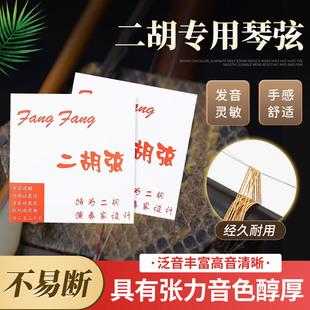 ��Ʒ�tFangFang���������࿼�����Ҍ��I�߼������Ҿ�����ͨ�����