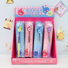 新款趣味指读伸缩棒卡皮巴拉自由伸缩方便携带趣味教学学生文具