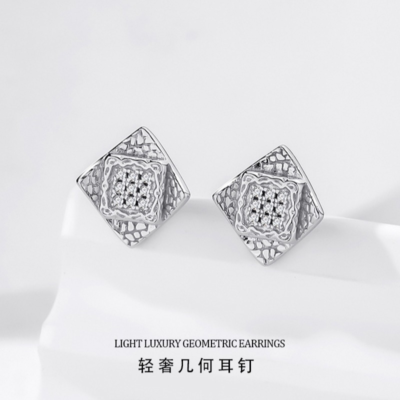 Geometric brand small design fashionable elegant square earrings