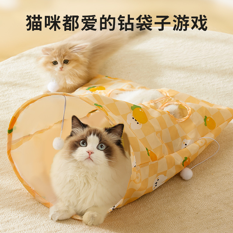 新しい折りたたみ式の紙の猫のトンネルのおもちゃの猫のドリルのポケットはローラーの竜の通路のおもちゃのアマゾンを通して卸売りします。|undefined