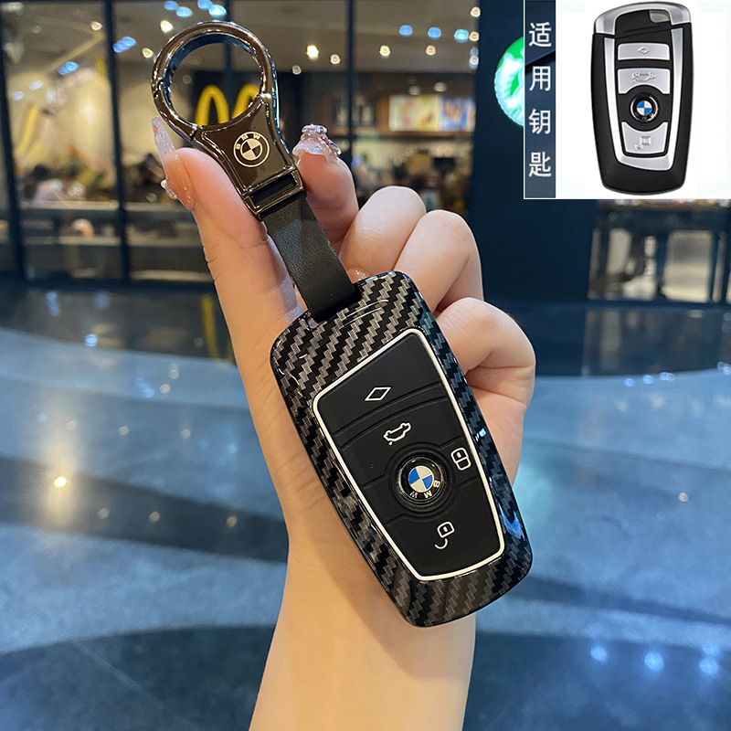 Aplicable a BMW Serie 5 llave set 24 7 Series 525 530 nuevo X1i5i7X5X3X6X7iX carro iX1 caja de hebilla