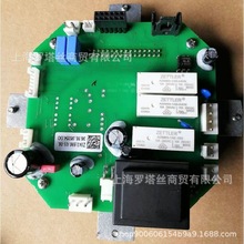 AUMA控制单元防爆AC01.2欧玛电动执行器配件 继电器板Z043.590/01