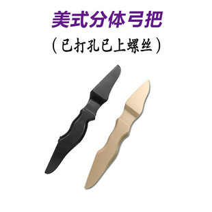 ���l�߹�����ʽ����������ľ��ľֱ�������ѳ�Ʒ������diy��ͯ��