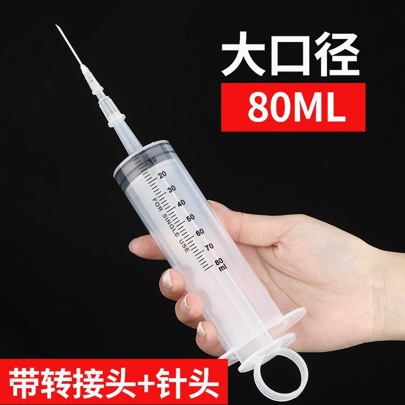 jeringa de plástico gruesa de gran capacidad con tubo de aguja para experimento de alimentación de jeringa veterinaria y dispensación de enema image 53