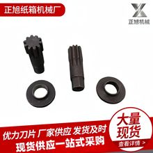 ����Cе���ӡˢ�C�_�ۙC���P�{���X݆�����X�l����÷������