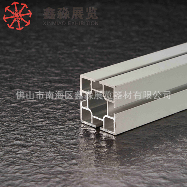 40�Ĳ۷��� 8�۷��� �˷��Ĳ۷�ͨ ��װչ�� 6�ַ������ϳ�������