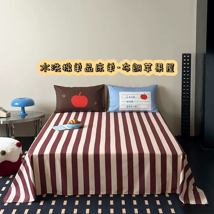 A类全棉床笠床单三件套纯棉床笠简约床垫保护罩母婴级床套床罩
