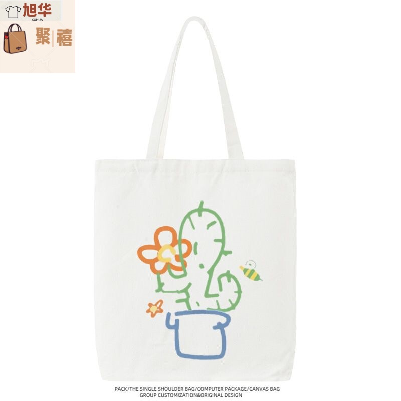 Wei Daxun's Same Cactus Surrounding My World Fireworks Meng Yanchen Cartoon Shoulder Bag Canvas Bag All-match Tide