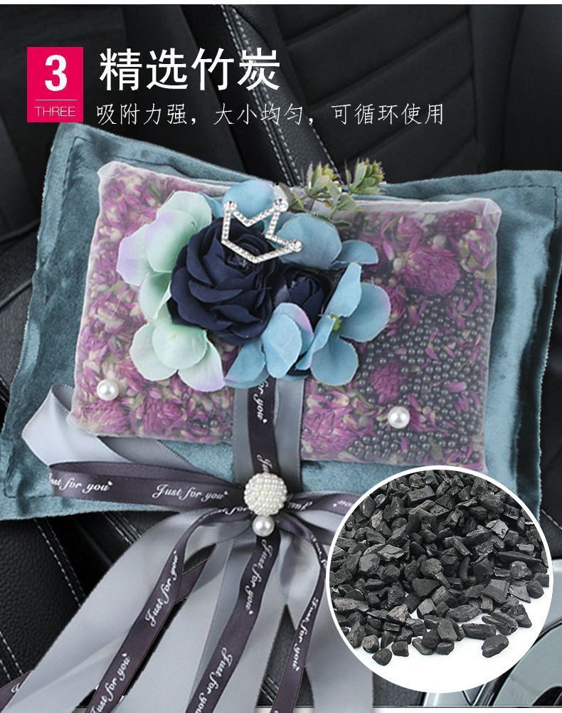 Car Interior Decoration with Dried Flowers and Bamboo Charcoal Bag, Dual-Use for Car and Home, Odor Removal and Formaldehyde Removal Ornament