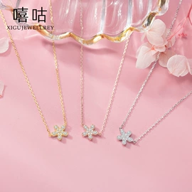 耳钉;项链;戒指