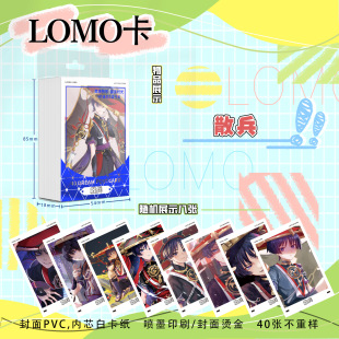 Ԫ��ɢ��40���ߴ�54mmx85mm��ӡ3��A����Ƭ��������С��