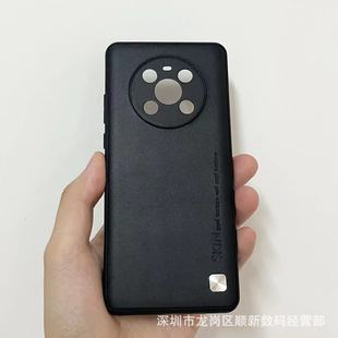 �m���A��P80 MATE80PRO��ʿ�̄���Ƥ������80PLUS�w�м�ɫ���o��