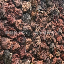 v_ɽʯȻĢʯtɫɽʯ^ûɽʯʯS