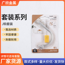 �S�ҹ��� J�h���b ����J�͒��h �๦���F��������h ���ْ��h