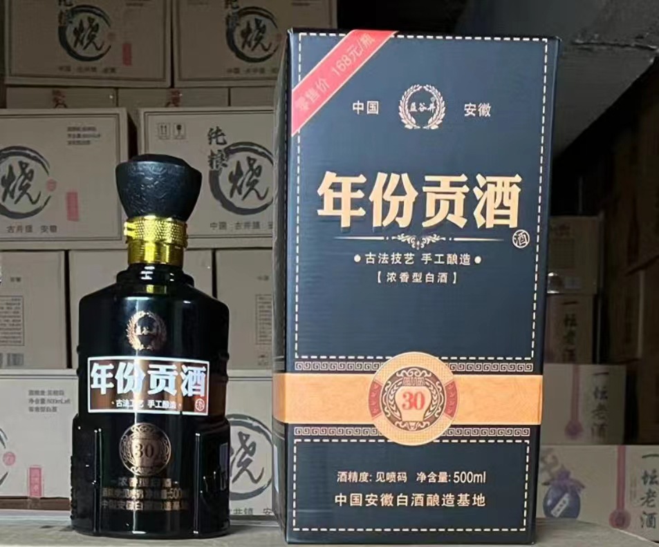 五粮液自销品牌：品牌营销策略的新篇章