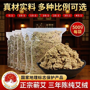 �I���q500g�������ɢ�b���q�S�𰬽q������tԺ����Ժ�����^