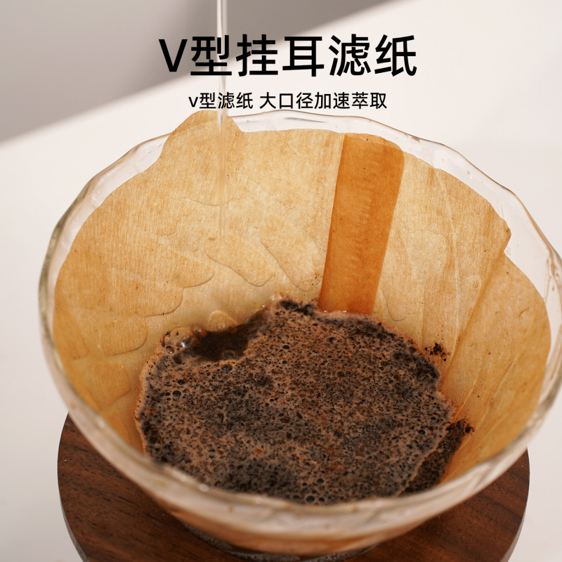 V60 コーヒー濾紙 V型 オリジナル木材パルプ コーン型濾紙 手淹れコーヒー v02フィルター V01 ドリップタイプ|undefined