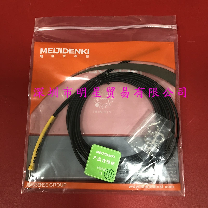 TSN12-08NO Meiji MEIJIDENKI фотоэлектрический переключатель оригинальный подлинный поддельный один штраф десять
