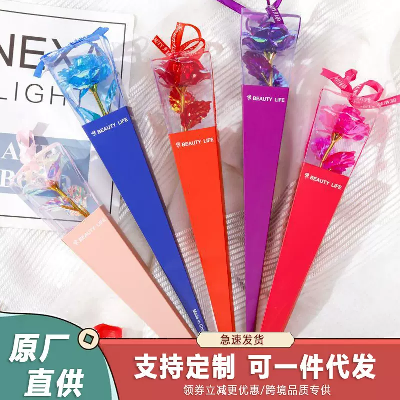 新款情人节送老师仿真花束礼品礼盒装七夕生日礼物拍照道具ins风