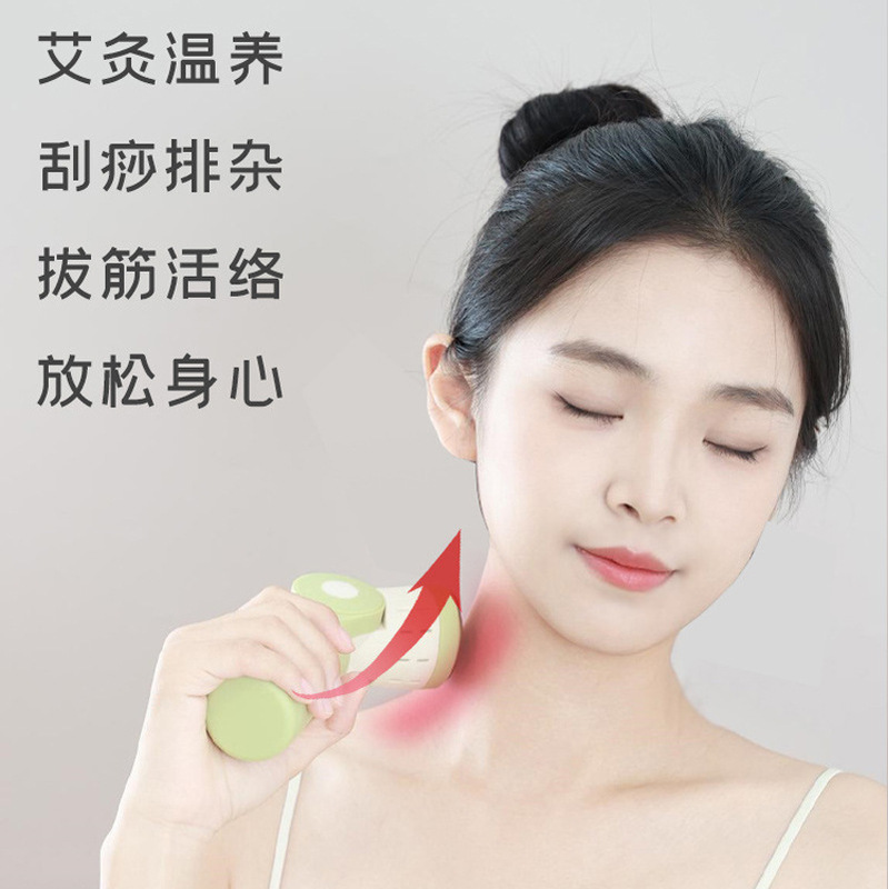 玉美灸礼箱石灸棒掻き棒板身体灸灸箱家庭用灸缶養生携帯|undefined