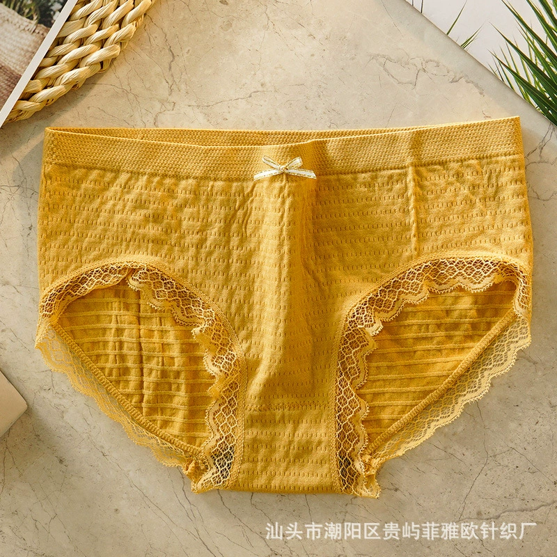 Japanese Hip-Shaping Pants, Mid-Rise Breathable Underwear with Bow, Average & Plus Sizes