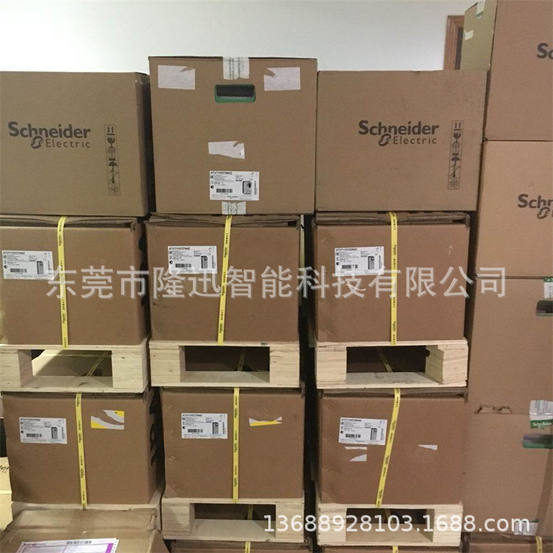 ATV31HU15N4A ATV31HU22N4Aschneider продает оригинальный инвертор. О цене договаривайтесь перед съемкой.