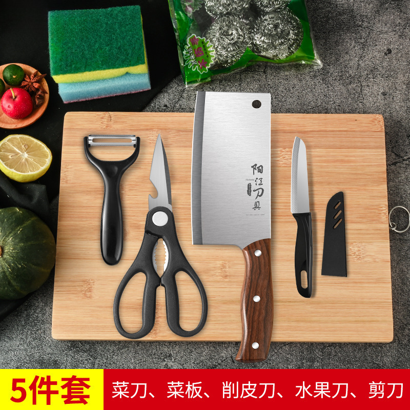 Cuchillo de corte de verduras 2 - en - 1 cuchillo de corte de tablero de corte conjunto de cocina dormitorio utensilios de cocina de corte de verduras de acero inoxidable