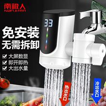 �ϘO��©늱��o�ⰲ�b늟�ˮ���^��ˮ���ٟ�������ˮ���^������