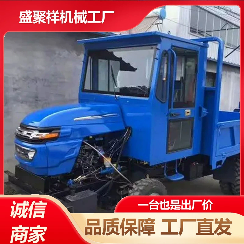 Мощный дизельный трактор, полноприводный сельскохозяйственный транспорт, самосвальный двухцилиндровый горный транспорт для перевозки виноградных лоз.