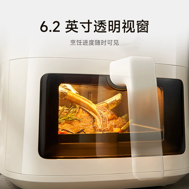 Аэрогриль Xiao Mijia N1, большая емкость 5 л, без переворачивания, окно для обзора, электрическая фритюрница для дома, паро-жарка и выпечка