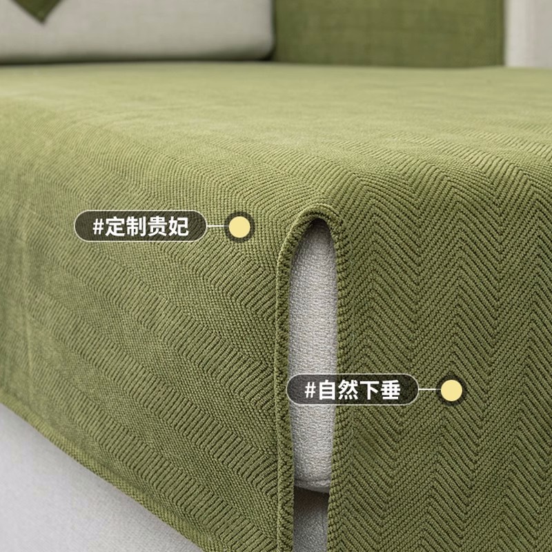 Universal sofa all-season