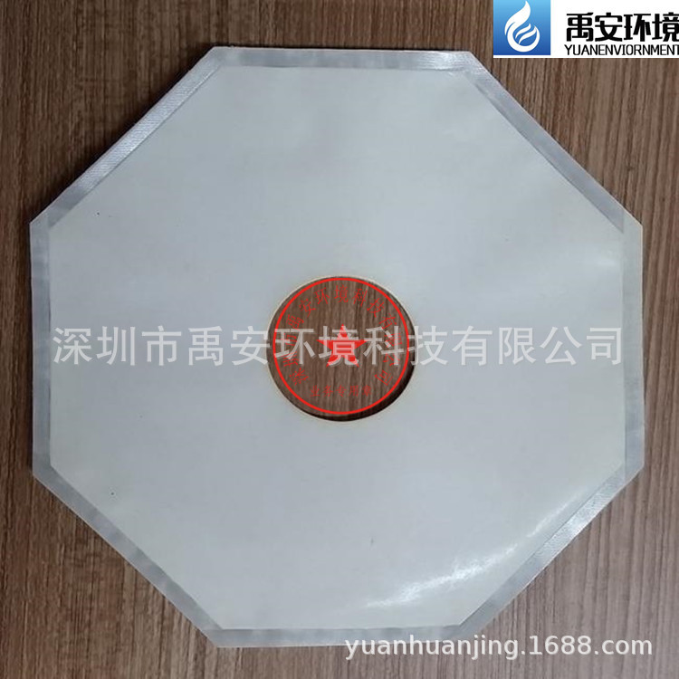 memos碟片式膜片适配膜柱规格209片每支90bar膜片RO4