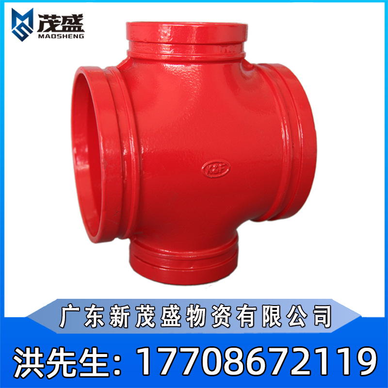 Kanev Bai&#39;an Singapore For red fire protection Trenches Stone Manufactor goods in stock Pipe parts