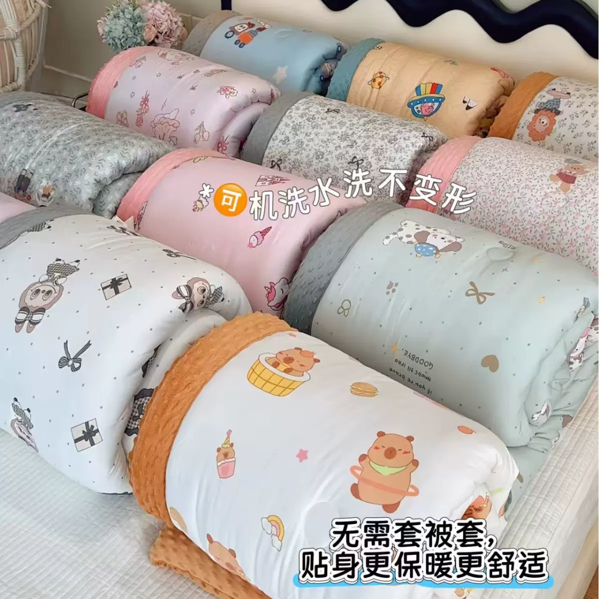 母婴儿童针织棉豆豆被 幼儿园宝宝安抚被 卡通印花豆豆绒儿童冬被