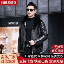 海宁皮夹克男时尚连帽皮毛一体貂绒外套男冬季大衣加厚保暖皮衣男
