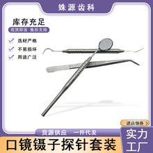 ���t���߿��R���̽����bȥ���n�޹����Yʯ�������P����ƹ���