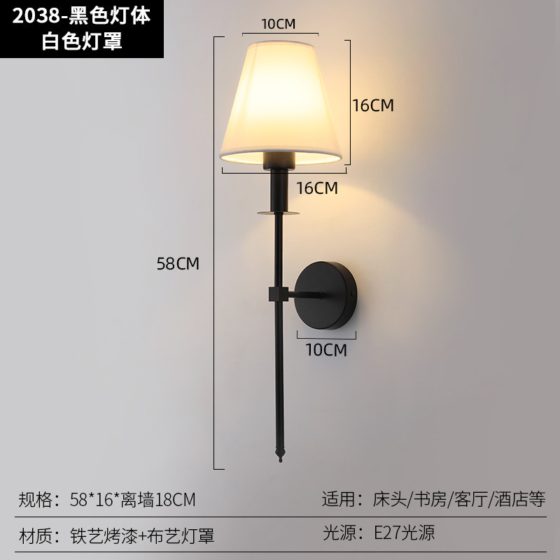 亚马逊跨境免布线充电壁灯RGB美式床头壁灯客厅过道烛台无线壁灯|undefined