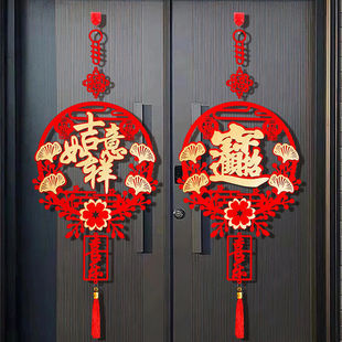 2026�R�����괺�����֒��Ԫ��ϲ�c�Ї��Y����Ӻ��b���Ʒ���l