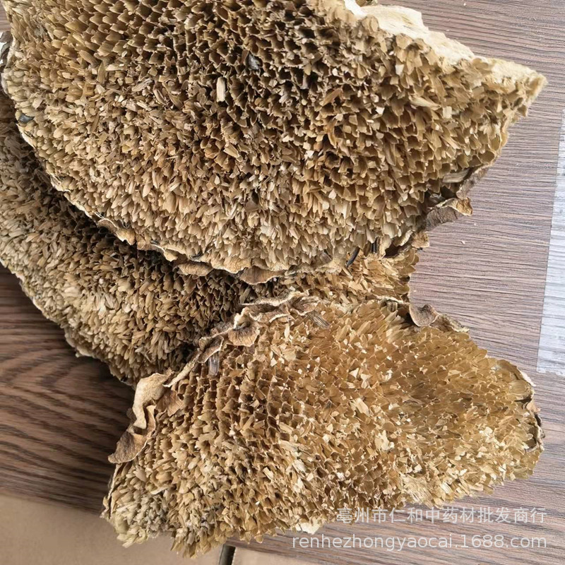 Dried Sunflower Disc Kui Hua Pan Helianthus annuus Whole Flower Receptacle Traditional Herbal Ingredient quality and texture