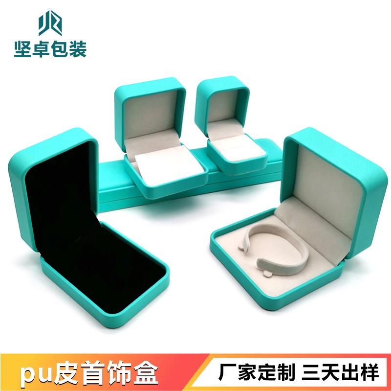 批发PU皮珠宝首饰盒 烫金项链吊坠烫印耳钉盒 戒指手镯收纳礼品盒