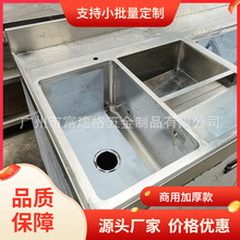 �V�ݲ��P�ϴ��̨304�pϴˢ�ع��I�üӏ��Ӻ��P�ϴˢ��